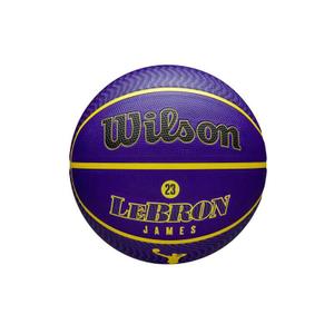 wz4027601xb-ballon-wilson-nba-player-icon-lebron-new-bleu-taille-7