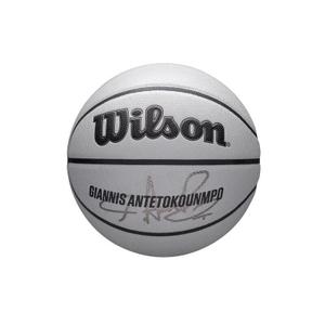wz4030901xb-ballon-wilson-nba-player-icon-uv-giannis-blanc-taille-7